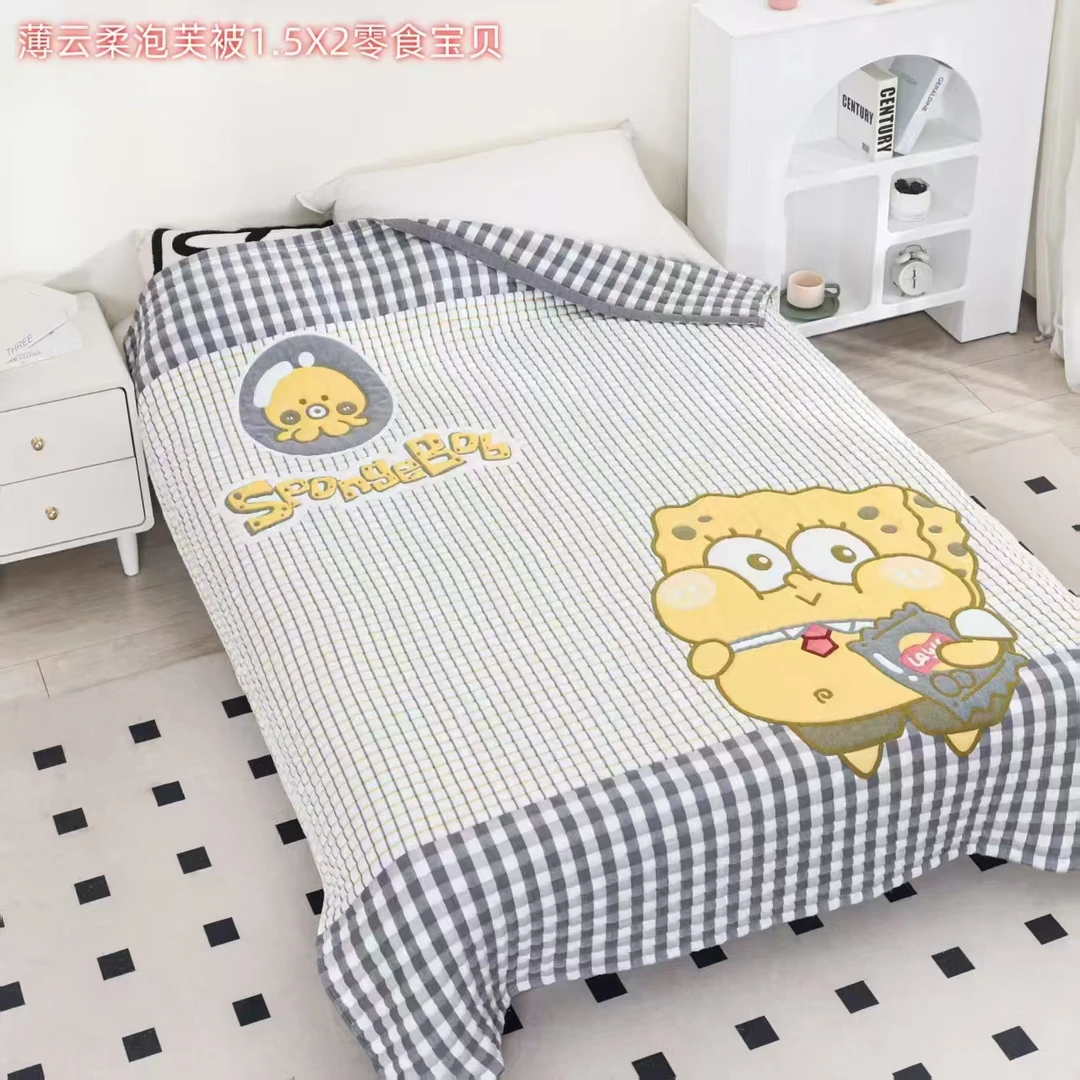 『零食宝贝夏被』150*200cm高端A类棉泡芙被 空调被 柔软可机洗