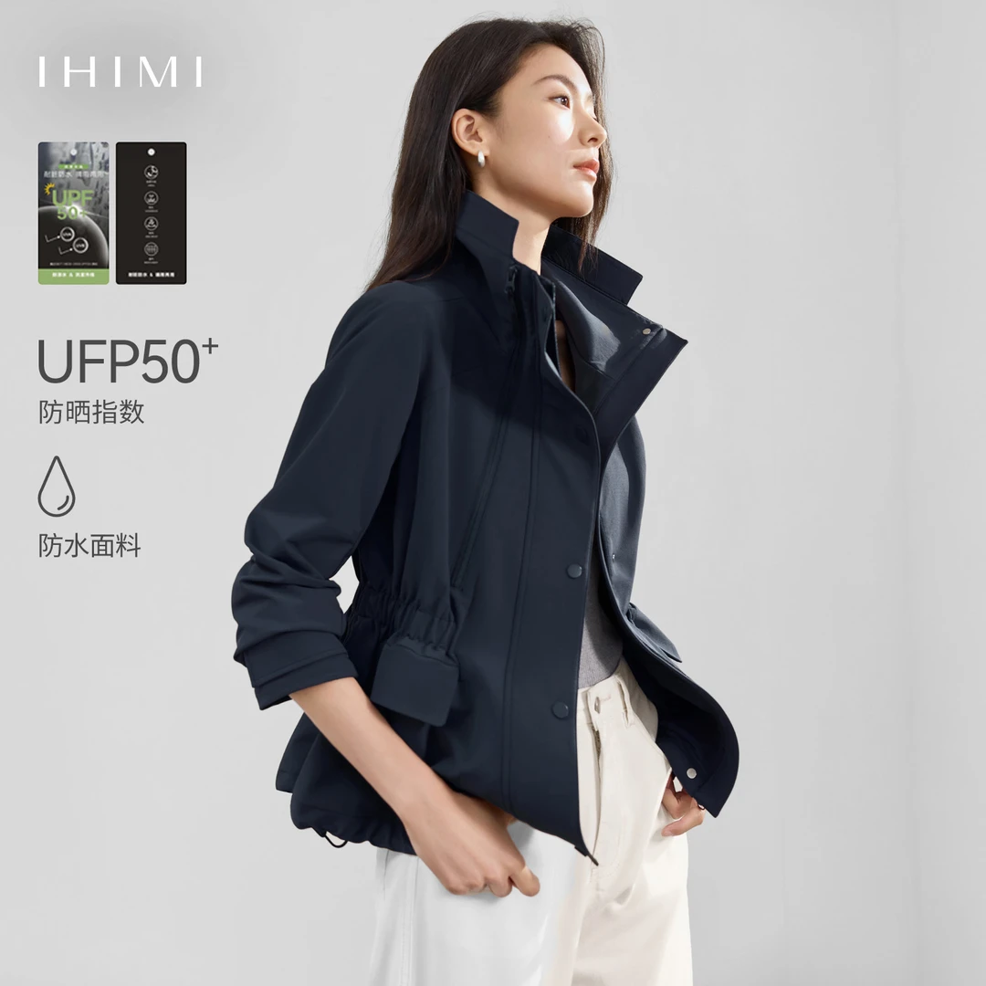 IHIMI/海谧【都市锋影】2025秋插肩袖松紧腰干练休闲夹克外套8338