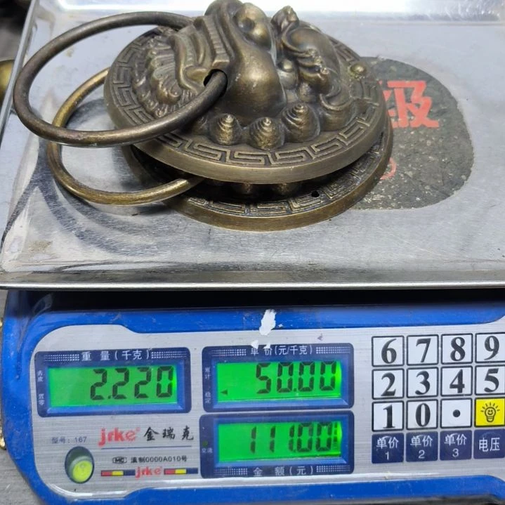 茶**师铜器，1111111111111