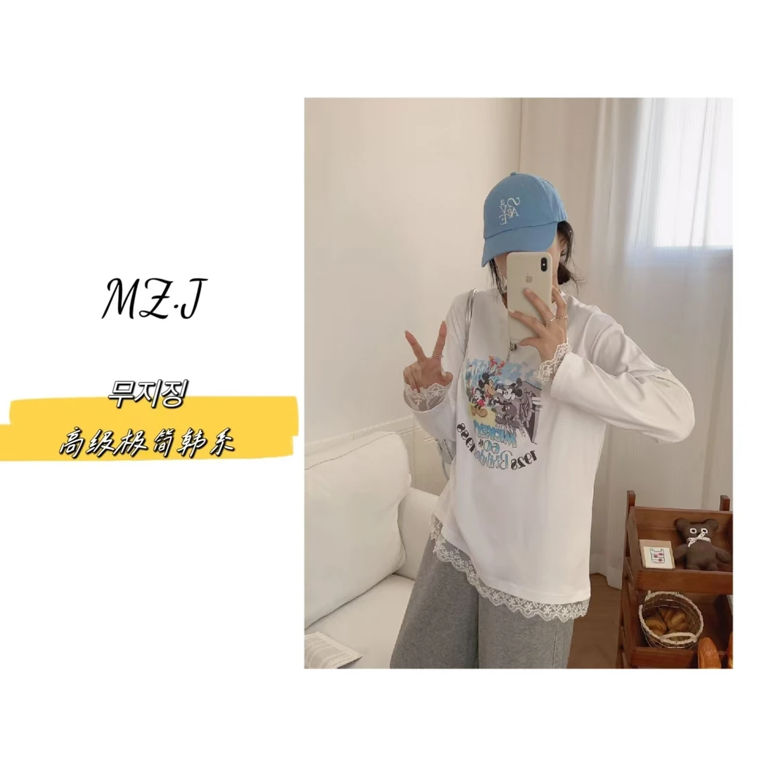 무지징−「字母米奇」韩国单！字母米奇花边打底上衣-1203-C