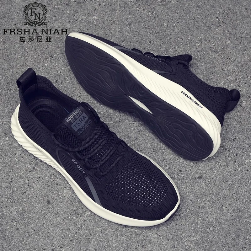 法莎尼亚休闲鞋男透气舒适网面鞋子男款夏季潮流跑步运动百搭男鞋