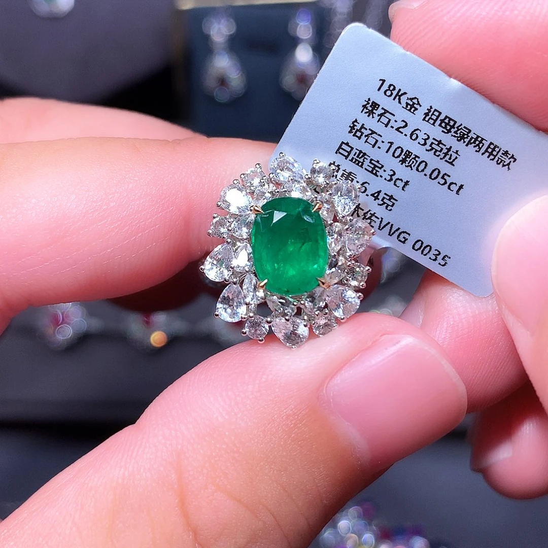 18K金镶嵌戒指祖母绿