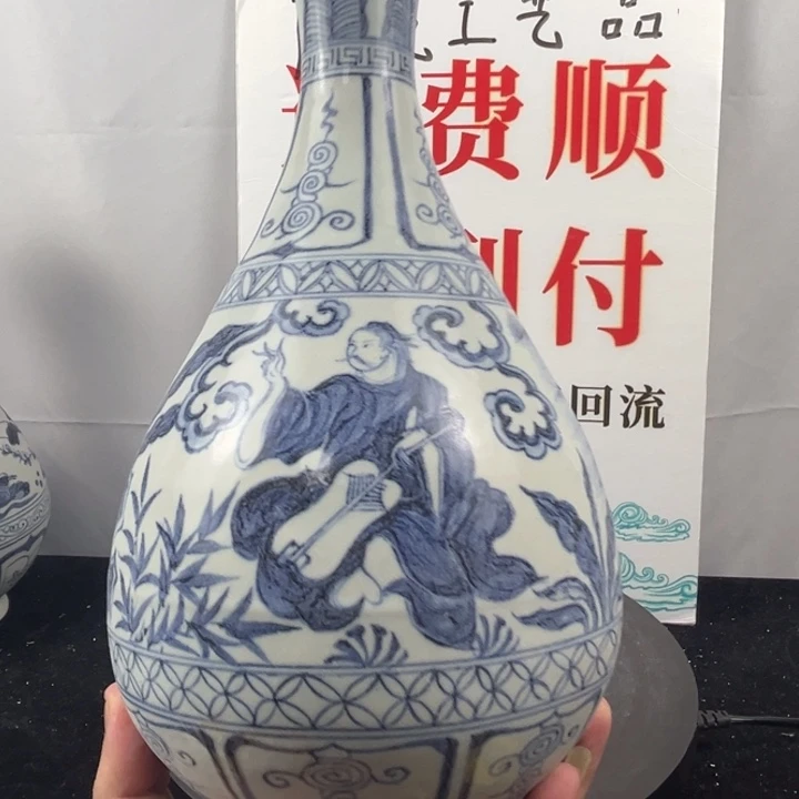 瓷片陶瓷工艺品全品