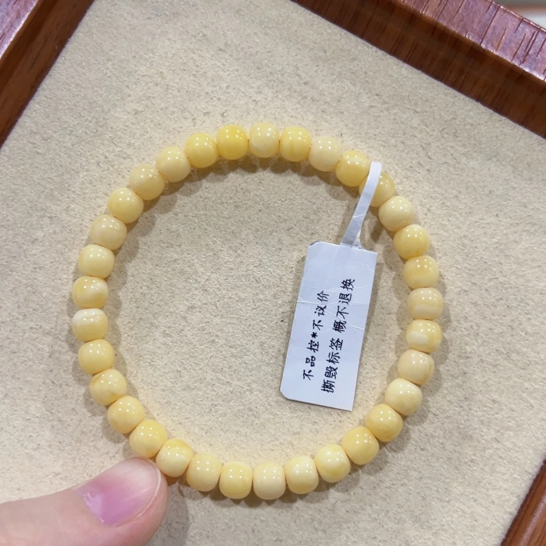 手链蜜蜡未镶嵌6m高桩浓蜡奶豆子 薅羊毛 捡漏