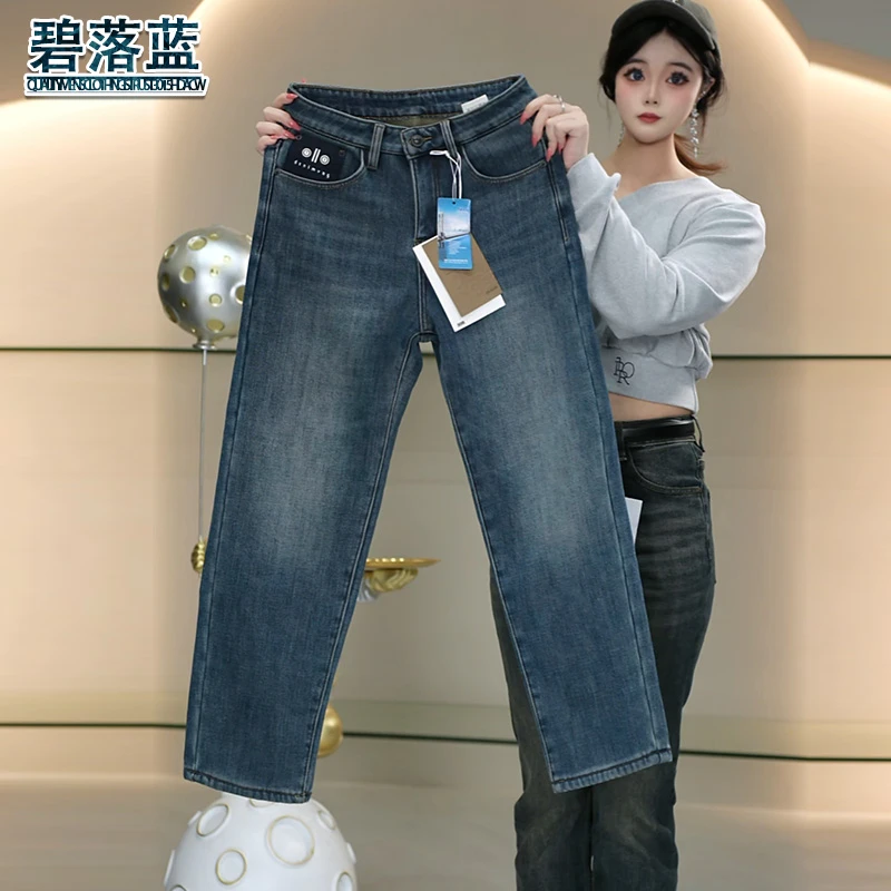 加绒加厚牛仔裤男生冬季新款潮流复古水洗亲肤长裤子男装保暖驱寒