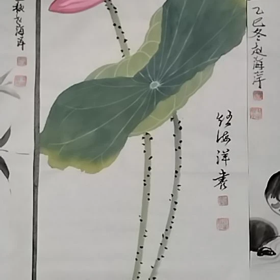 国画99999999999999999