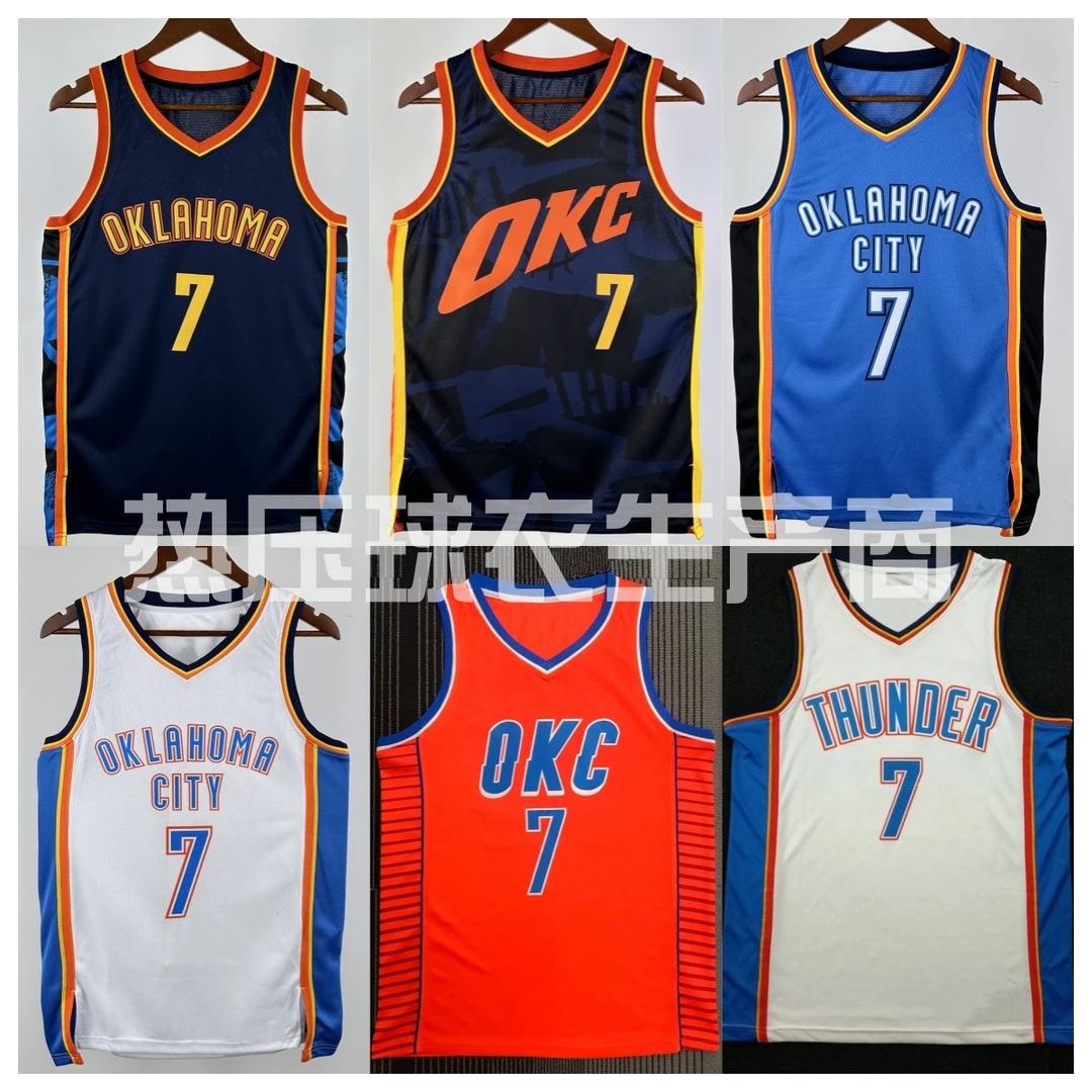 【霍姆格伦】[3标]球衣合集SW球迷版雷霆队篮球服热压贴布球衣休闲