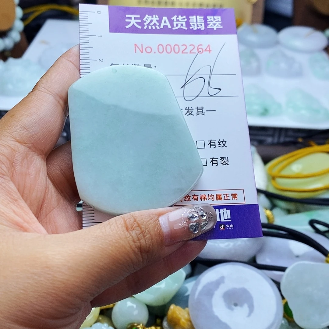 翡翠未镶嵌毛衣链2264