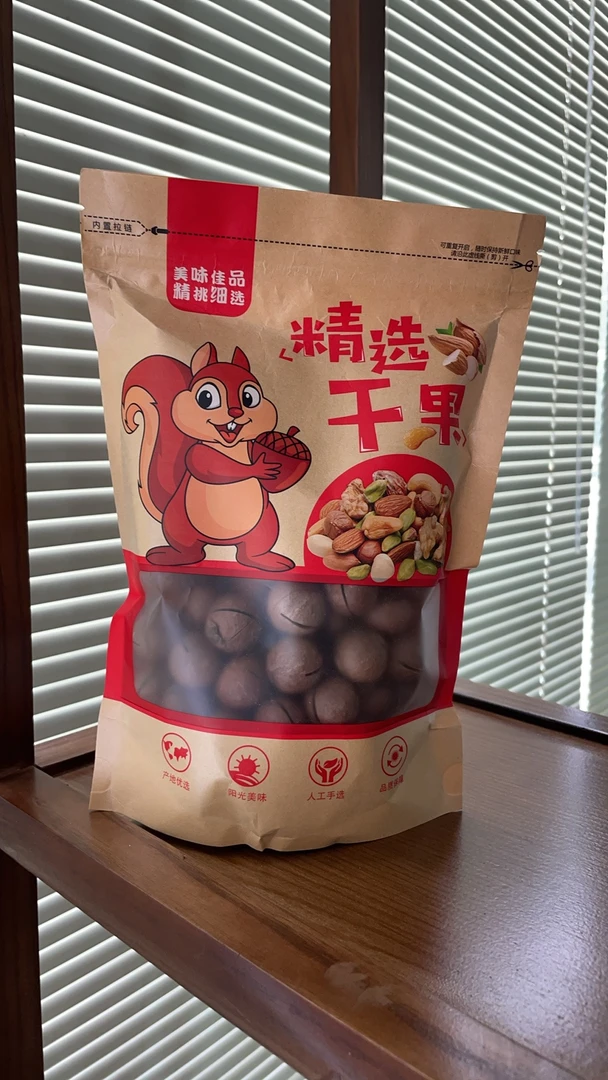 云南德宏夏威夷果散装称斤整箱孕妇原味奶香大果250g-2500g斤装