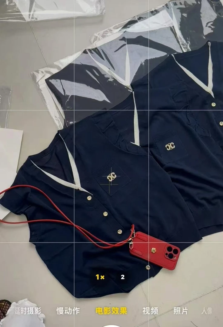 【好爷爷专属】时尚洋气双层V领冰丝针织开衫