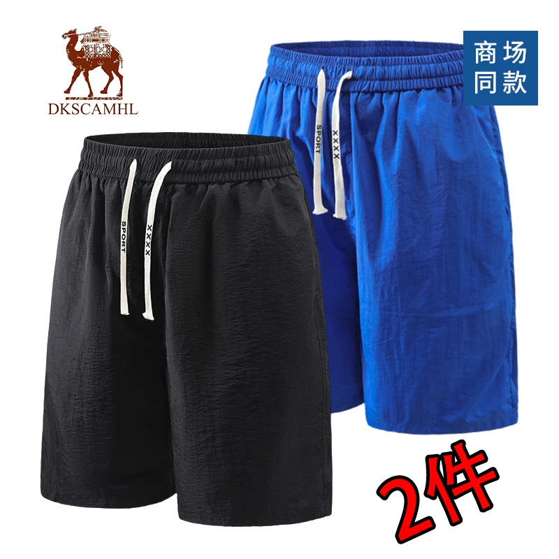 得克萨骆驼透气潮流百搭休闲裤休闲短裤男生薄款速干夏多巴胺宽松