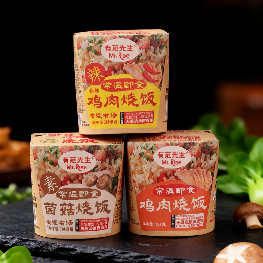 应急食物【比泡面方便】【无防腐剂】即食炒饭免煮熟食懒人速食米饭