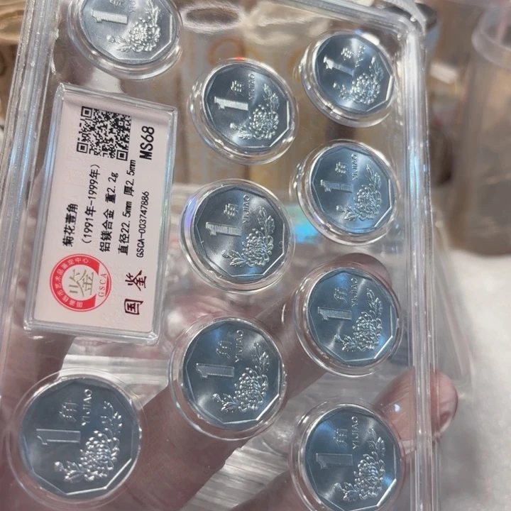其他普通金属菊花套装