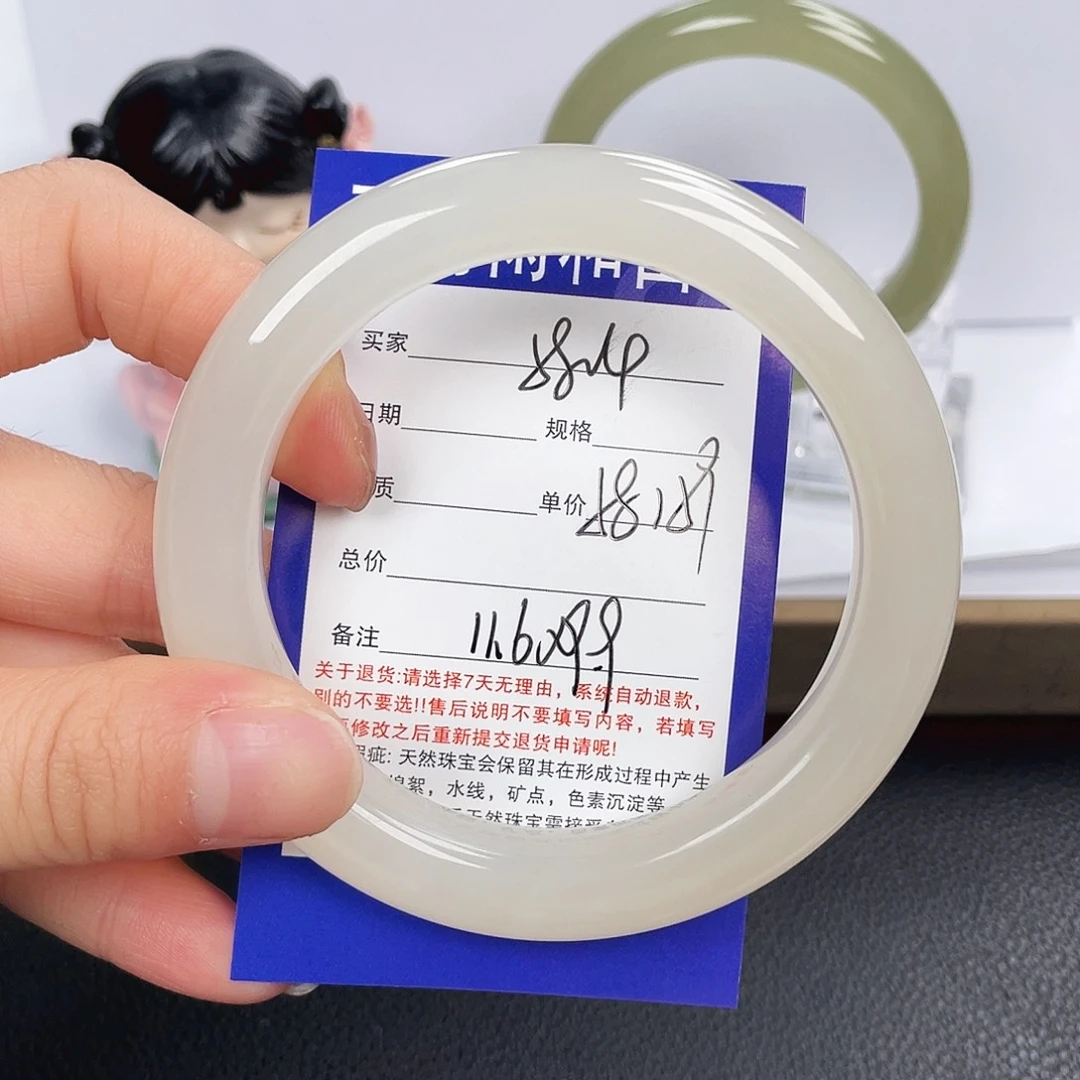 和田玉未镶嵌手镯