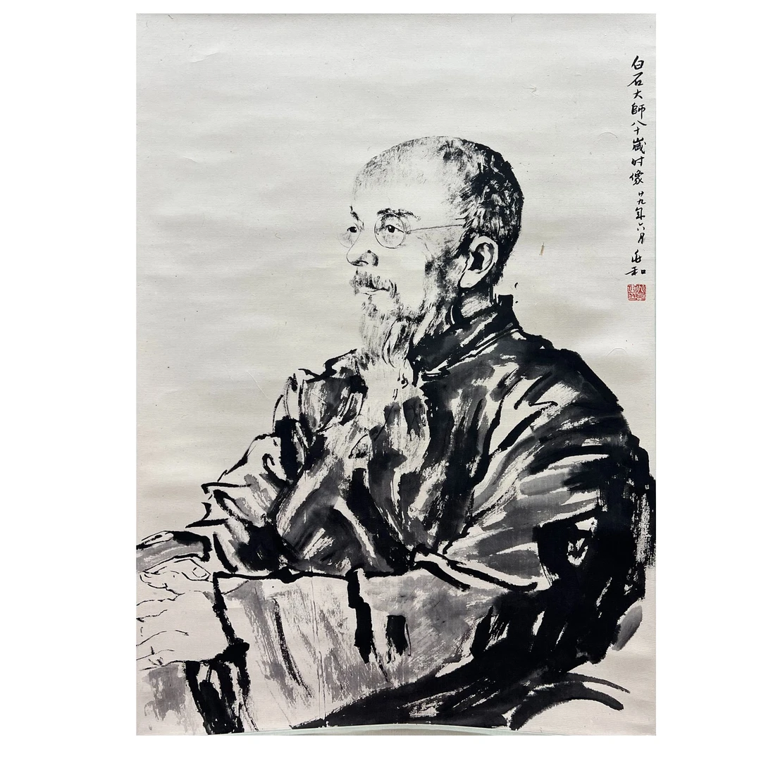 JZH 纸本 人物 73_48