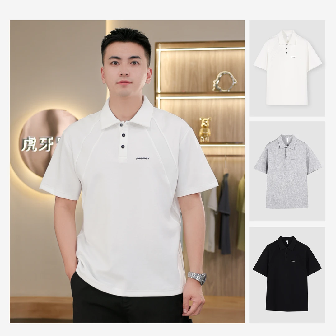 虎牙兄弟夏季凉感棉拼接通勤百搭透气短袖休闲翻领POLO衫男JS5252