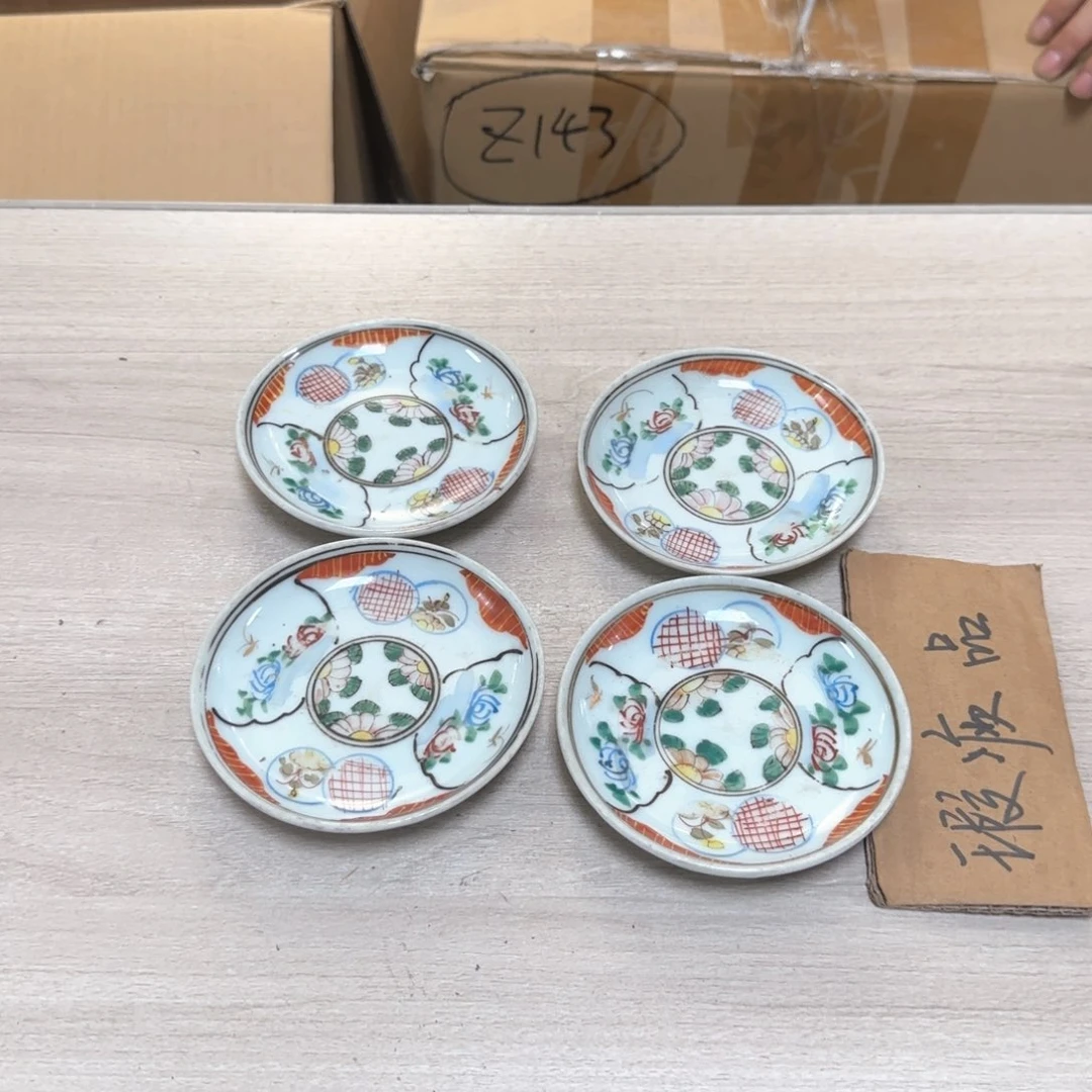 瓷片瓷瓷瓷瓷瓷瓷