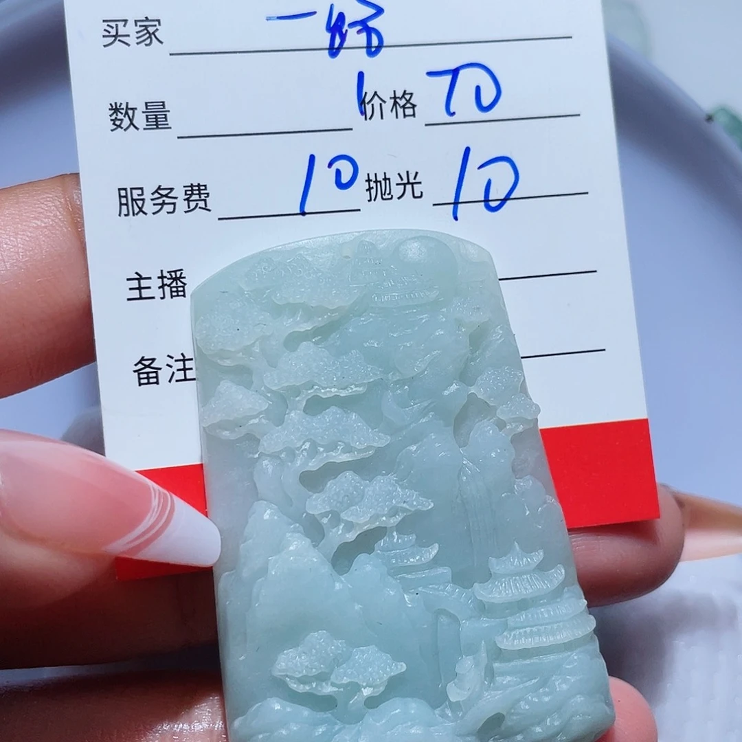 定制翡翠未镶嵌一***?翡翠