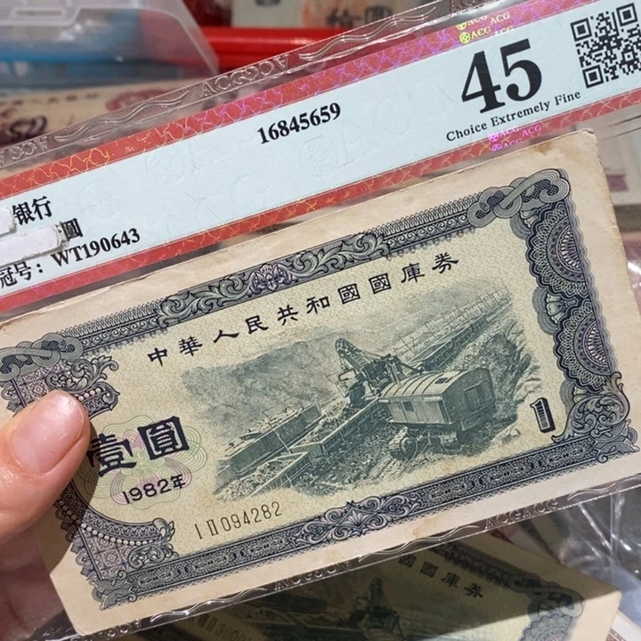 闪购链接888888888881
