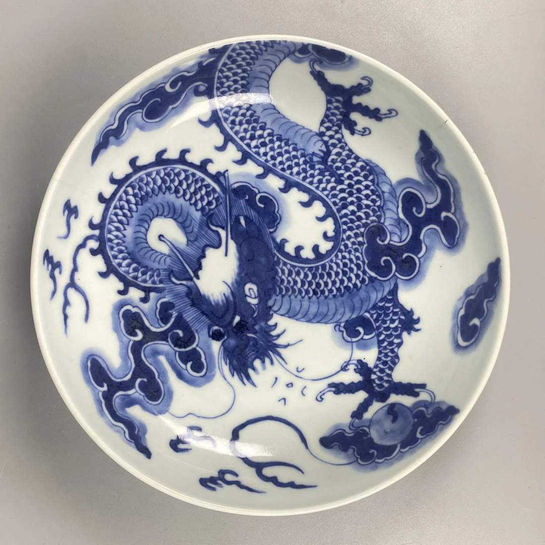 【022031247】清代过墙龙盘