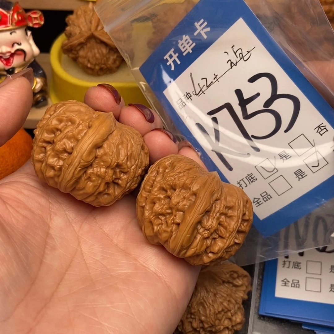 桃核吊坠核桃元宝