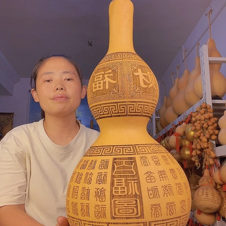 煤****苗天然葫芦一物一图看图片