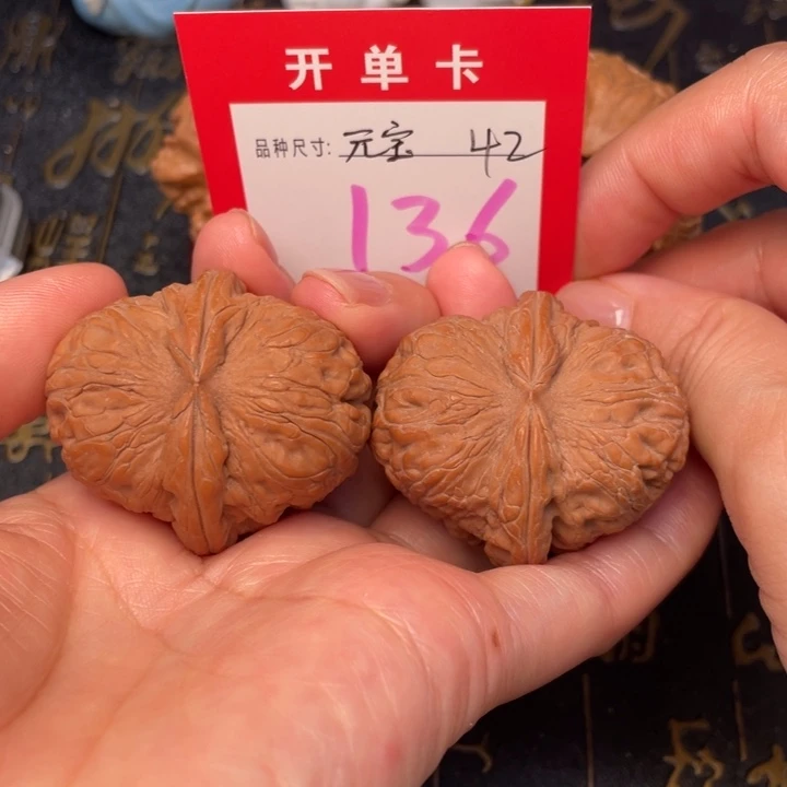 吊坠桃核文玩了吗