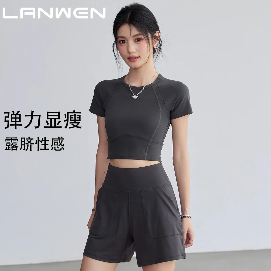 岚纹短款瑜伽服女弹力普拉提健身短袖上衣速干透气运动t恤夏季薄