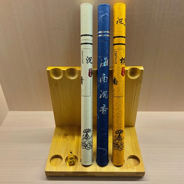 【直播间同价】三重体验！沉香线香10g装三个品种！三种调配！