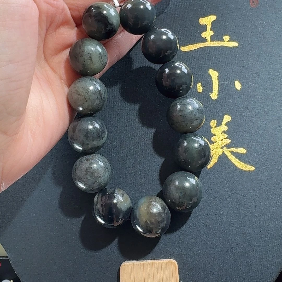 颈饰未镶嵌和田玉若羌楼兰三色18