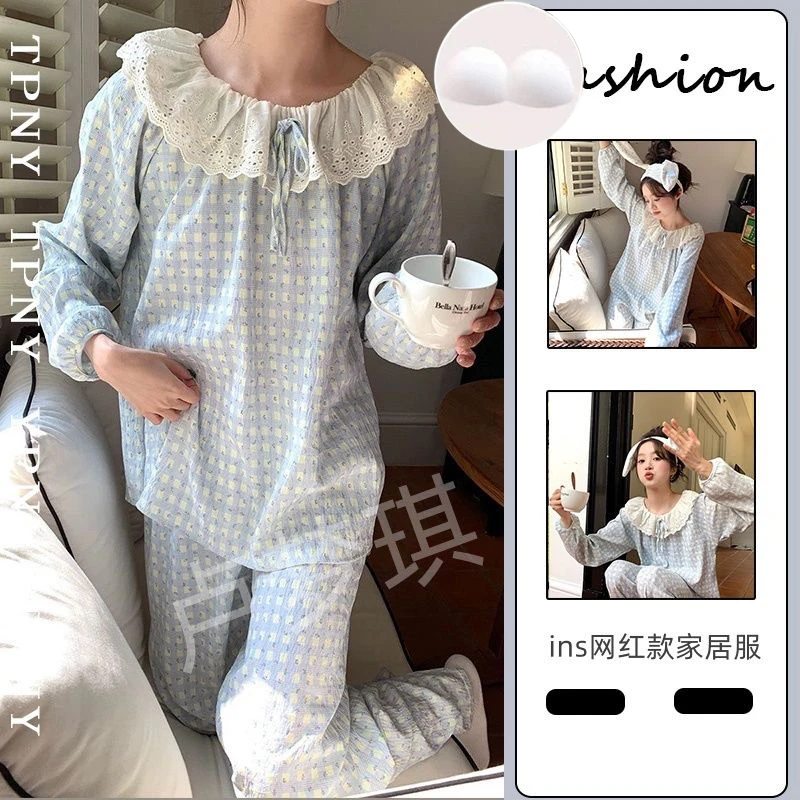 带胸垫睡衣女春秋5A小清新100%云朵棉睡衣简约韩版网红ins家居服