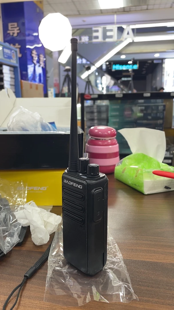 宝锋1904D数字加密对讲机小型便携户外手持数字对讲400～470兆模拟