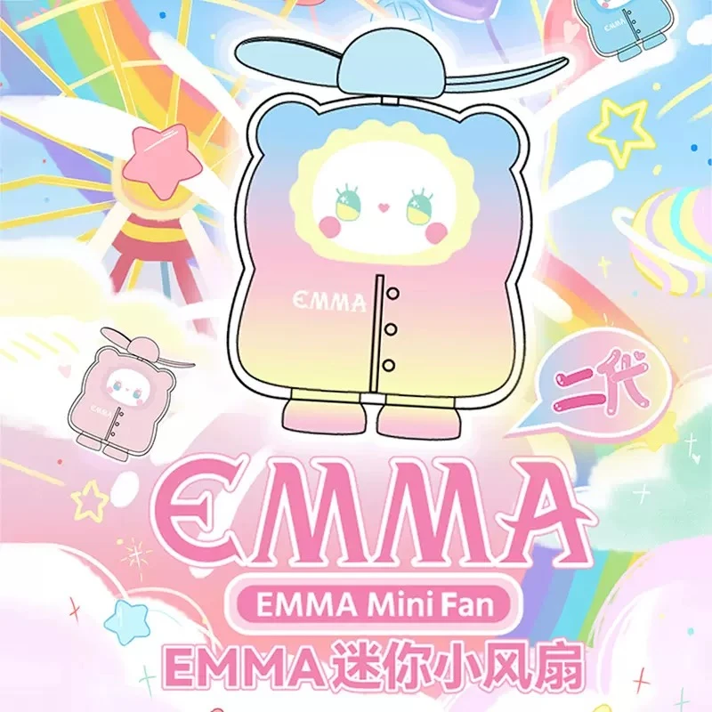 【茉莉来拆盒】emma小风扇 （文创好物）【拆盒】