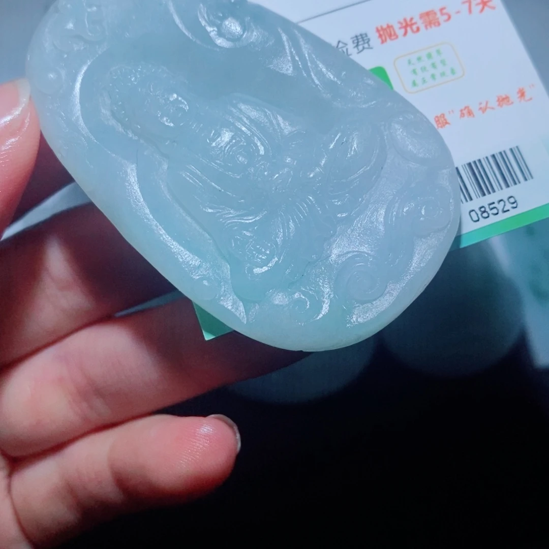 定制翡翠未镶嵌毛货吊坠