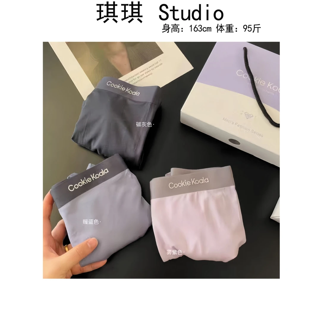 《琪琪家》秋季新款轻奢高级感腰头字母舒适亲肤10A抑菌裤896-CS