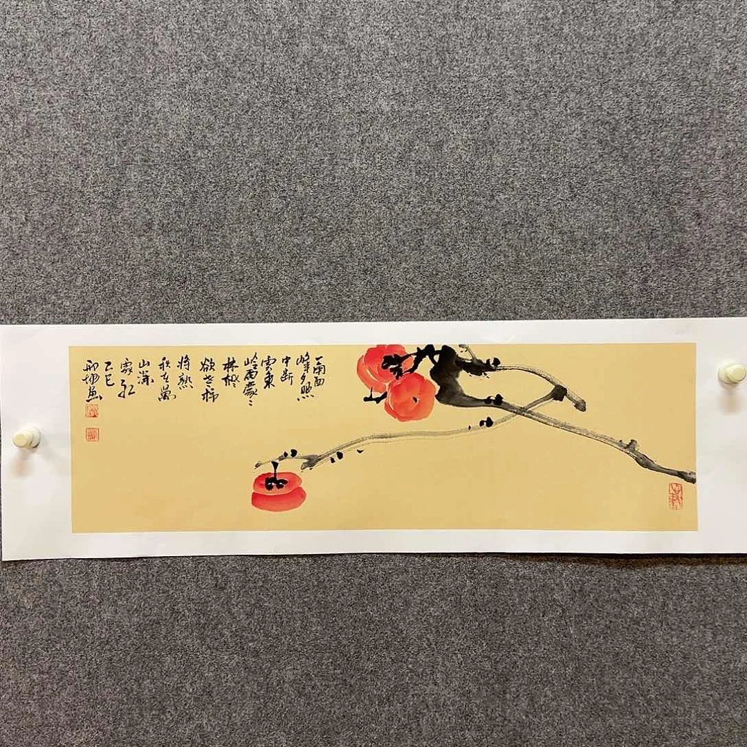 国画邢坤老师手绘作品