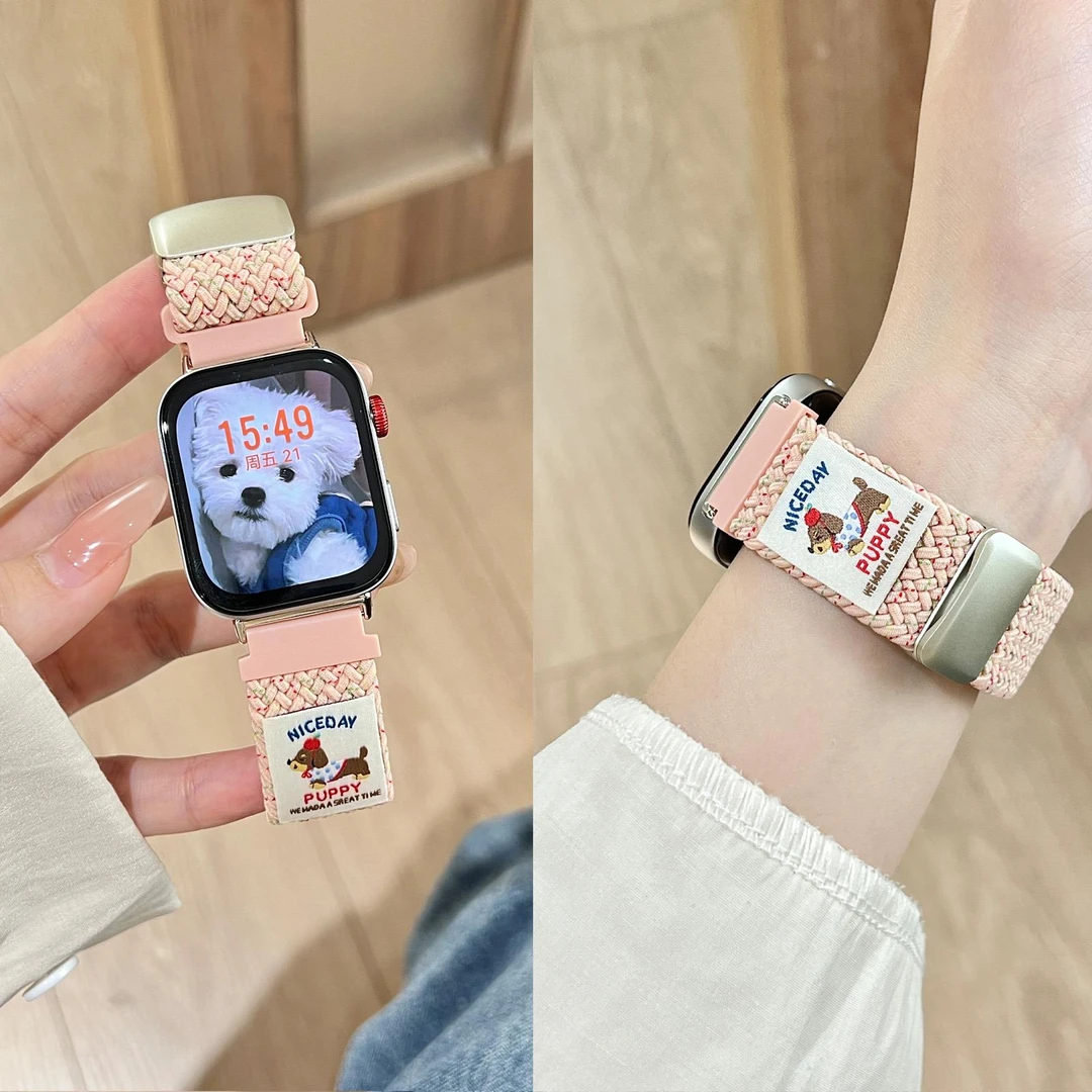 适用小米9pro手表带红米watch5腊肠狗8pro磁吸新款编织磁吸腕带女