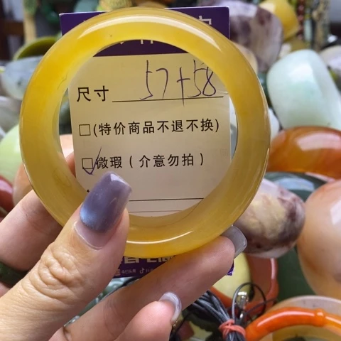 未镶嵌手镯石英质玉