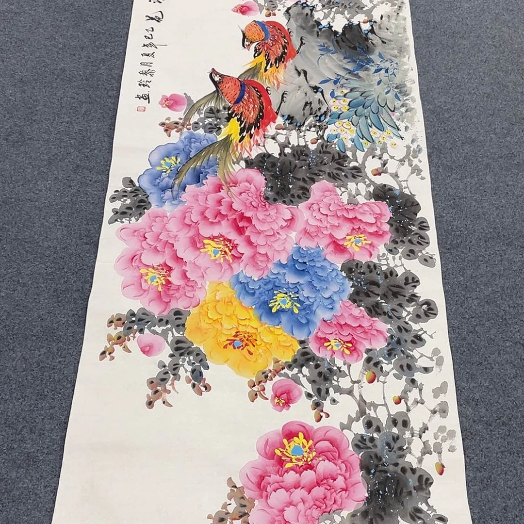 国画一笔墨书画专用链接