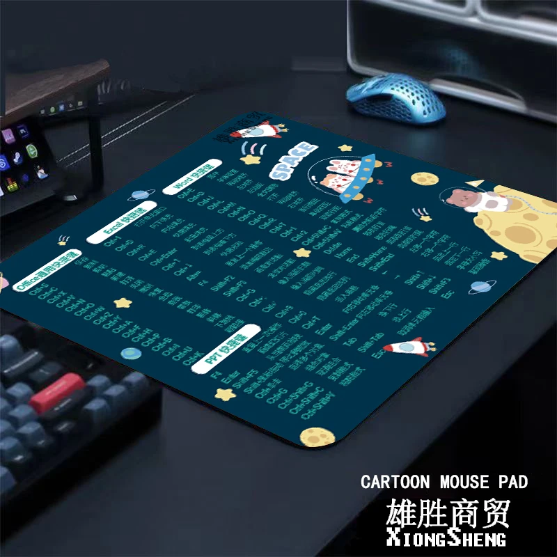 新款快捷键鼠标垫大号电脑键盘垫女生可爱写字快捷键办公桌垫加厚