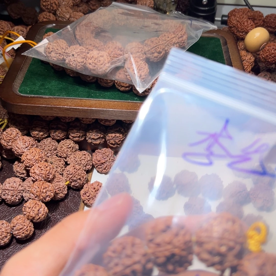 凭***雨把件金刚菩提23大镂空