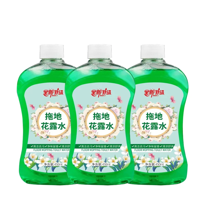 【发三瓶】拖地家用留香花露水香型b持久去污清凉