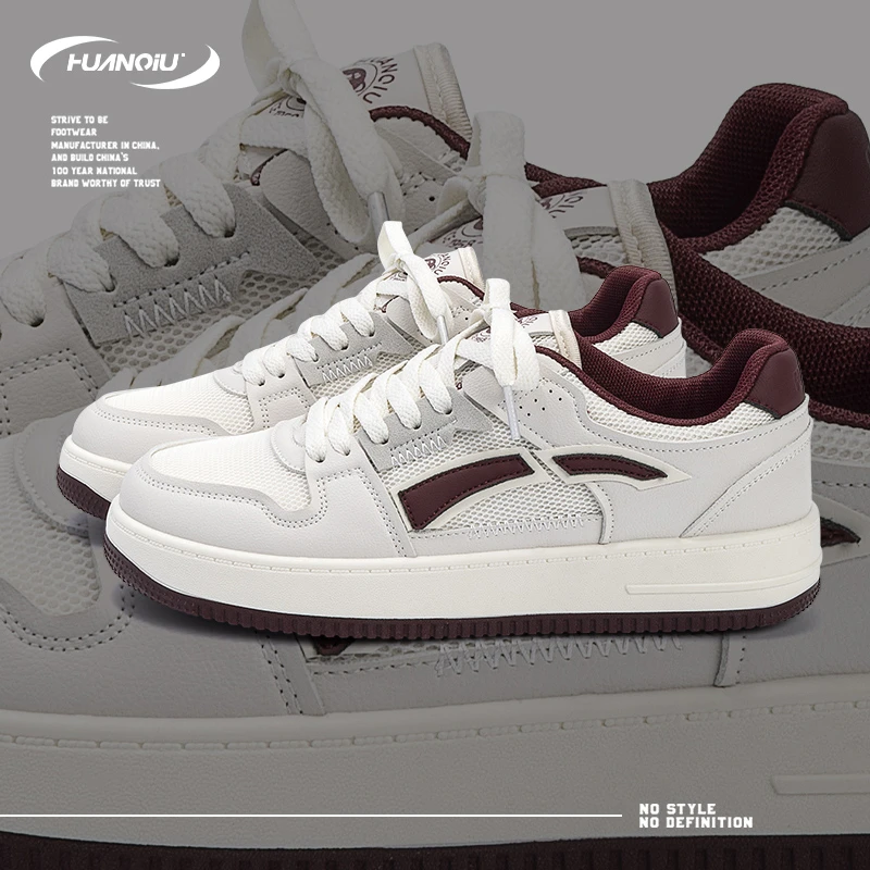 HUANQIU/环球潮流网面透气板鞋男鞋2025夏季新款高颜值低帮休闲鞋