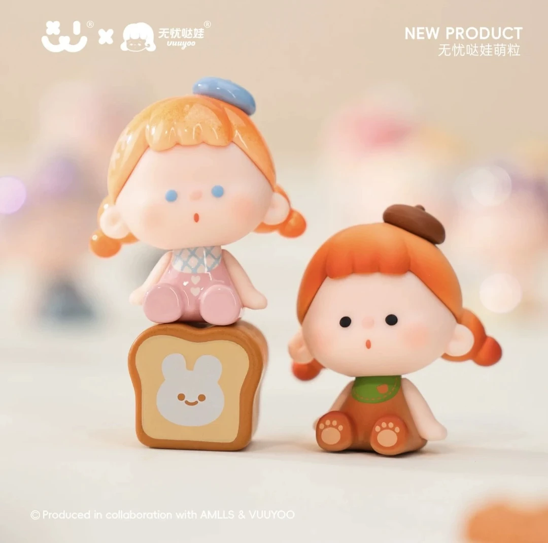 【拆盒】无忧哒娃1.0系列盲盒萌粒