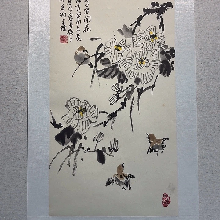 国画张蒲生国画作品