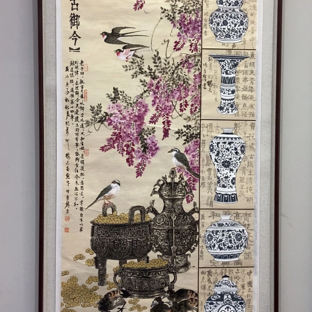 灵***趣国画墨鱼精品墨鱼精品