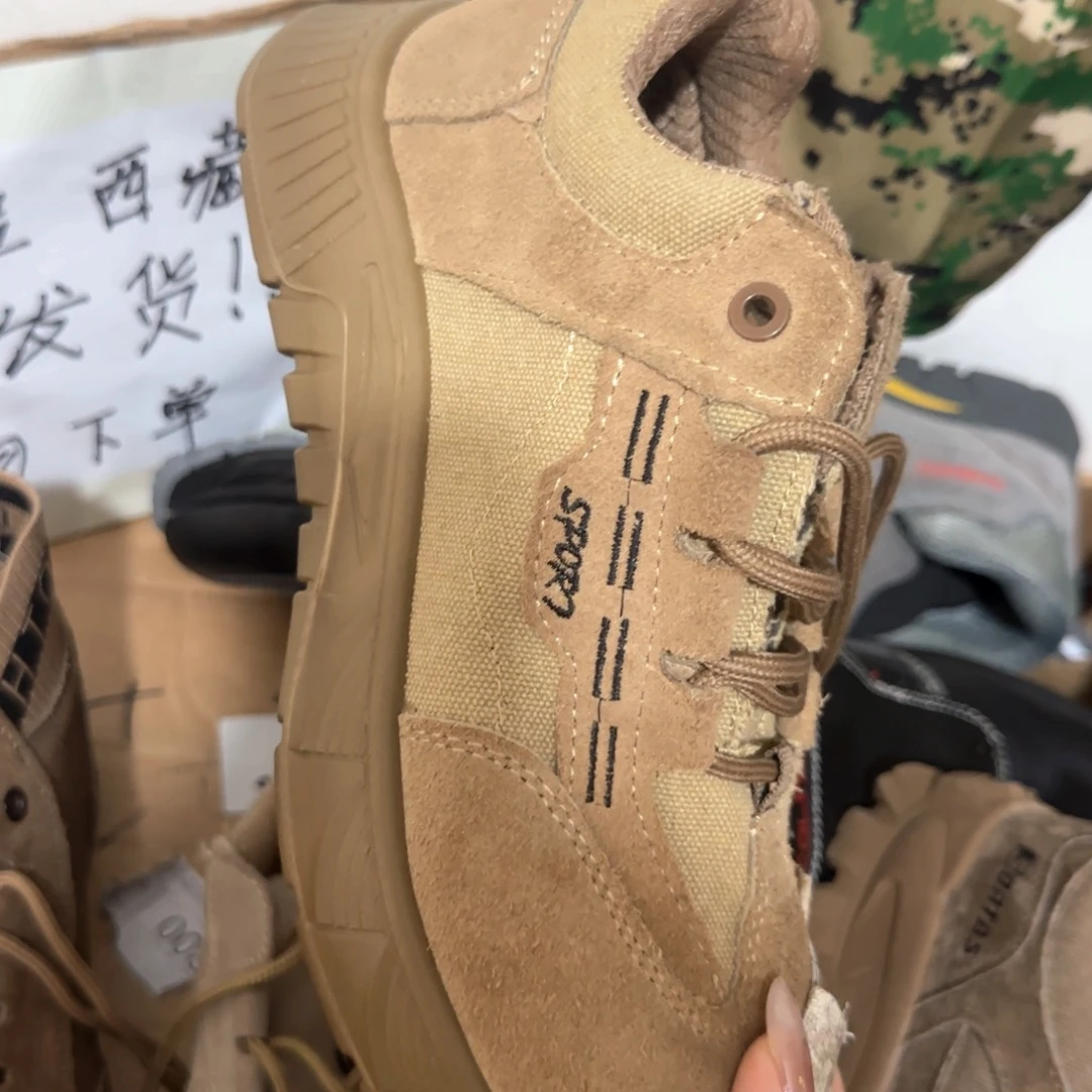 40码翻毛帆布防砸防刺绝缘防烫
