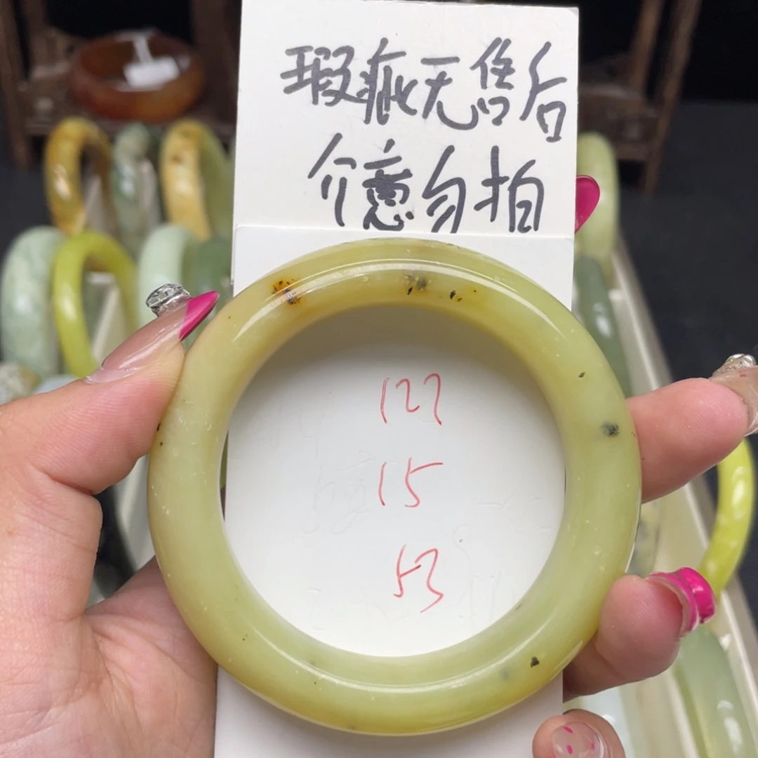 未镶嵌蛇纹石玉手镯