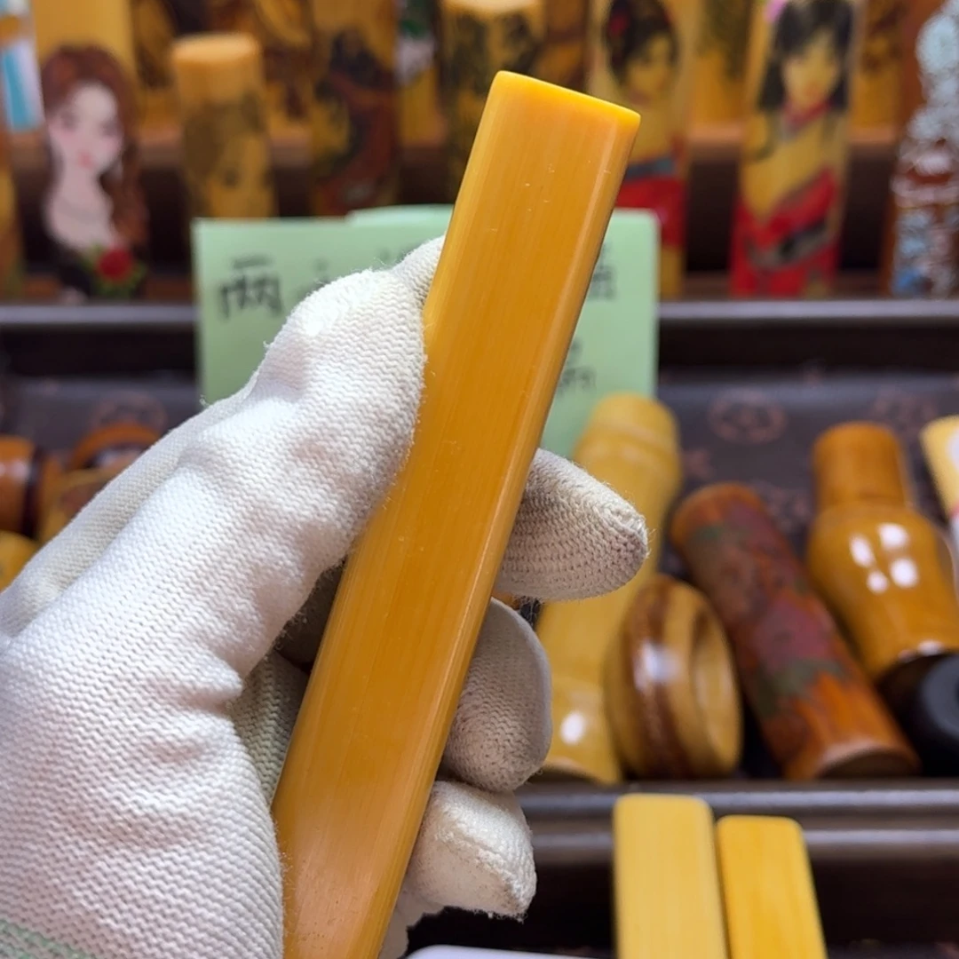 伯***爵精品实心玉竹系列