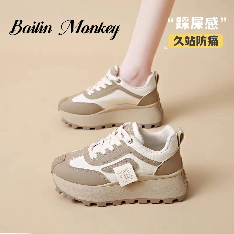 品牌厚底加绒保暖运动鞋女2024冬季爆款百搭小个子潮搭休闲高帮鞋